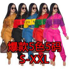 Load image into Gallery viewer, F5203 Alphabet Printed Two tone Combination Windbreaker Set