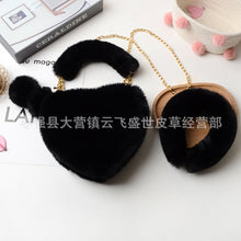 Load image into Gallery viewer, F9005 Exclusive For Matching Imitate Rex Rabbit Fur Love Handbags Plush Hairpin Autumn And Winter Chain Net Red Bag
