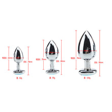 Load image into Gallery viewer, F2054 (MOQ 10) Heart-Shaped Metal Butt Plug Suit Anal Massage Climax SM Adult Anal Dilatation Device Masturbation Toys Sexy Sex Product

