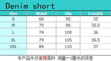 Load image into Gallery viewer, F5124 Ripped Denim Shorts Cropped Pants
