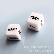 Load image into Gallery viewer, F2058 (MOQ30) SM Foreign Trade Sexy Black and White Ziying Text Dice One-Pair Package Gift Sex Product Toy Props Manufacturer
