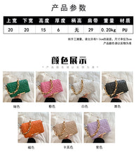 Load image into Gallery viewer, F7012 Summer Candy Color Vintage Embroidery Chain Soft PU Small Square Bag Versatile Bag Tide
