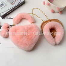 Load image into Gallery viewer, F9005 Exclusive For Matching Imitate Rex Rabbit Fur Love Handbags Plush Hairpin Autumn And Winter Chain Net Red Bag
