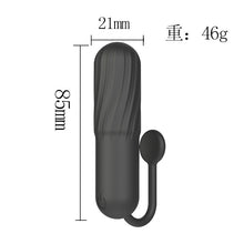 Load image into Gallery viewer, F2053 Silicone Vibrator for Vibrator for Women Masturbation Devices Vibrating Bullet Ten-Frequency Charging
