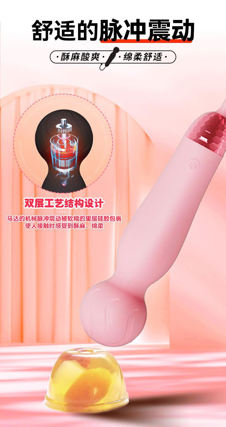 F2047 Little Sheep 10-Frequency Vibrating AV Stick Dildo for Female Masturbation Device Massage Vibrator Sex Adult Supplies Wholesale