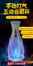 Load image into Gallery viewer, F2042 Otouch Otuoqi Ninja 2 Generation Male Masturbation Cup Manual Clip Vibration Absorption Masturbation Device Adult Sex Product
