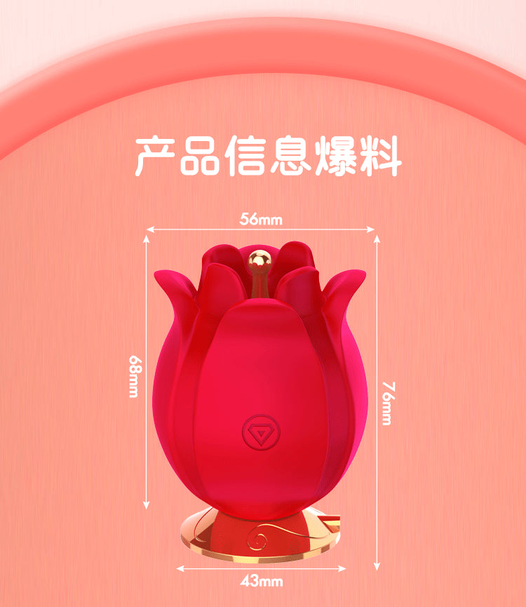 F2029 New Rose Yu Meiren Double-Headed Sucking Vibration Vibrator Female Masturbation Sex Toys Wholesale