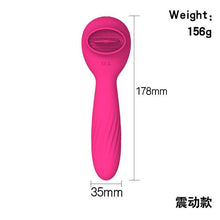 Load image into Gallery viewer, F2052 Cross-Border Direct Supply Tongue Licking Vibrator Female Masturbation Devices AV Stick Breast Sucking Heating Vibration Vibrator Adult Sex Product
